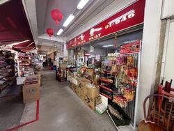 Kampong Ubi View (D14), Shop House #576551701